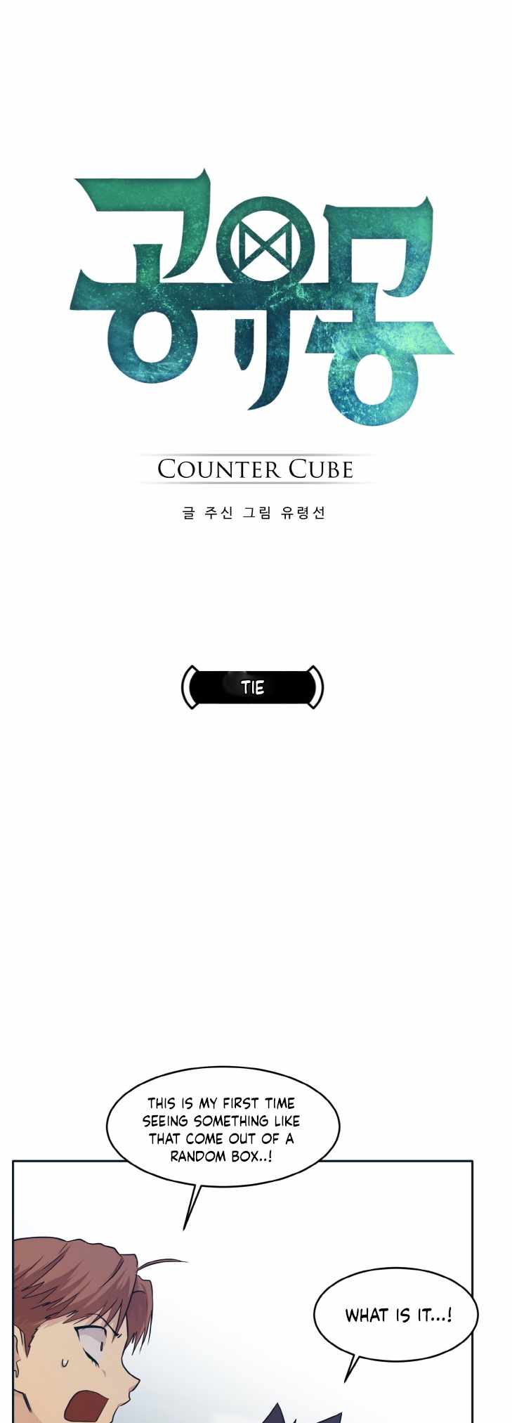 Counter Cube Chapter 50 5